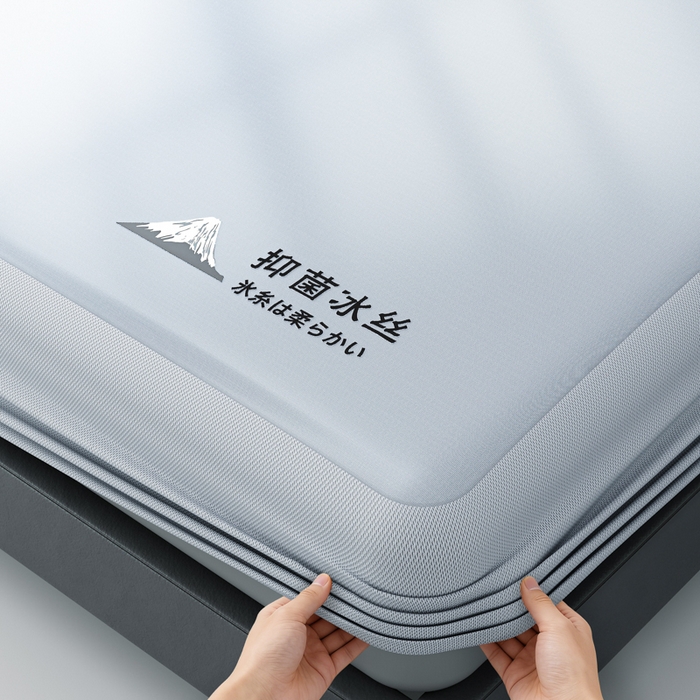 91家纺网 家纺一手货源 找家纺 （总）席佬大 2026新款负离子抑菌冰丝软席子凉席-床笠款