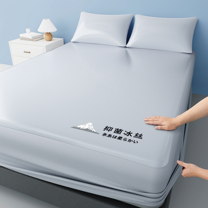 91家纺网 家纺一手货源 找家纺 （总）席佬大 2026新款负离子抑菌冰丝软席子凉席-床笠款