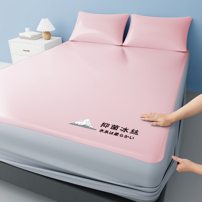 91家纺网 家纺一手货源 找家纺 （总）席佬大 2026新款负离子抑菌冰丝软席子凉席-床笠款