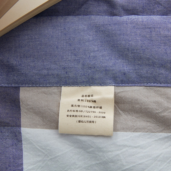 91家纺网 家纺一手货源 找家纺 玖弘家居 2026新款凉感亲肤羽丝棉夏被 蓝大格