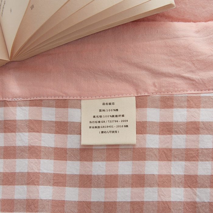 91家纺网 家纺一手货源 找家纺 玖弘家居 2026新款凉感亲肤羽丝棉夏被 粉小格