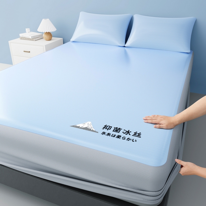 91家纺网 家纺一手货源 找家纺 （总）席佬大 2026新款负离子抑菌冰丝软席子凉席-床笠款