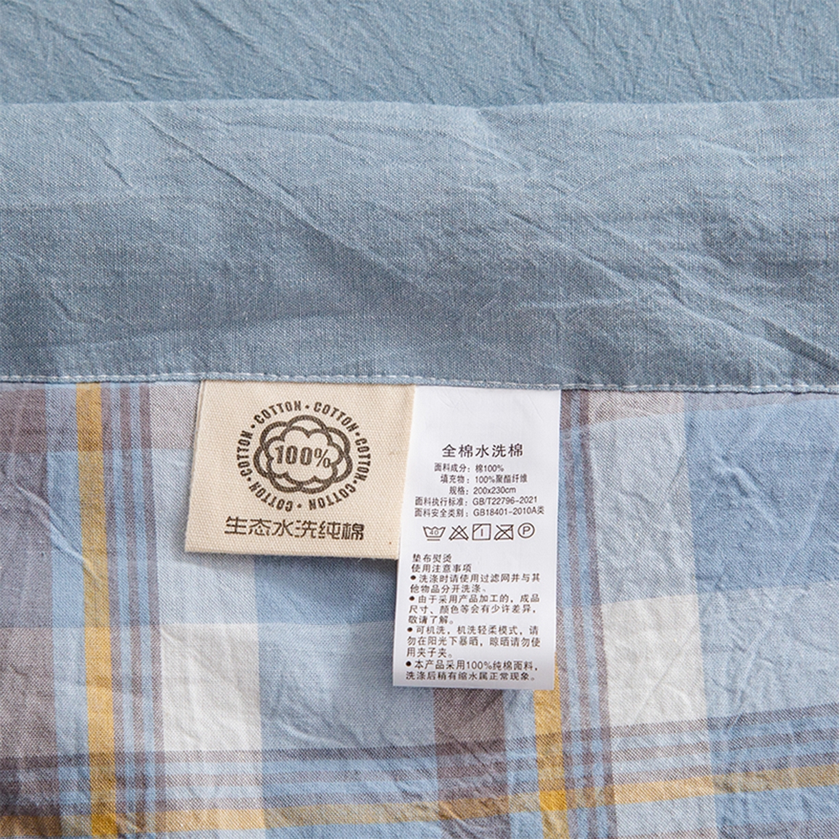 91家纺网 家纺一手货源 找家纺 玖弘家居 2026新款凉感亲肤羽丝棉夏被 简兮蓝