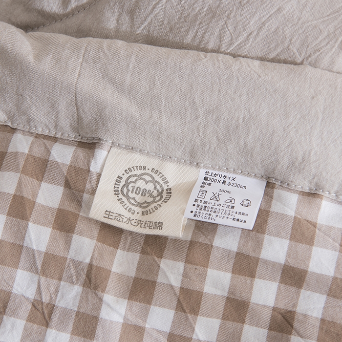 91家纺网 家纺一手货源 找家纺 玖弘家居 2026新款凉感亲肤羽丝棉夏被 米小格