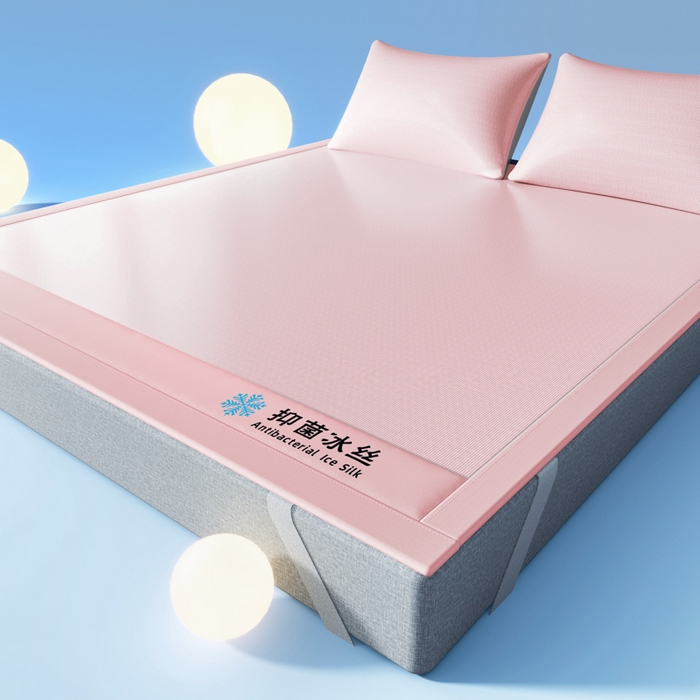 91家纺网 家纺一手货源 找家纺 席佬大 2026新款负离子抑菌冰丝软席子凉席-床笠款 粉色