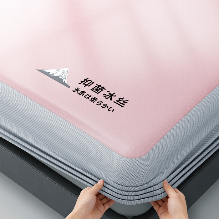 91家纺网 家纺一手货源 找家纺 席佬大 2026新款负离子抑菌冰丝软席子凉席-床笠款 粉色