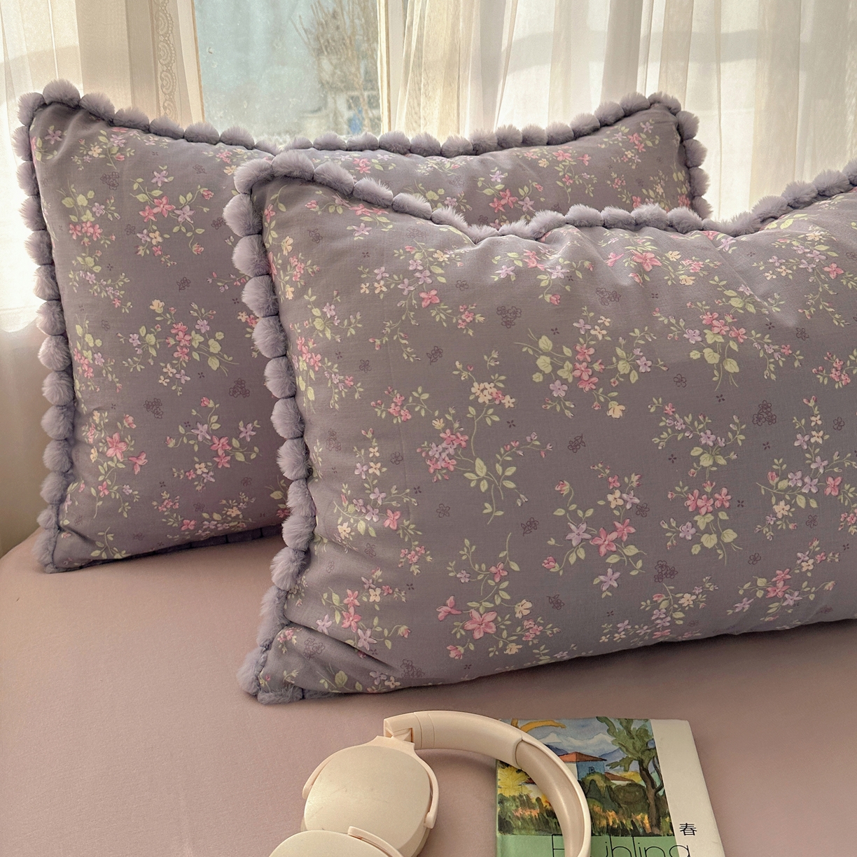 91家纺网 家纺一手货源 找家纺 Sweet dreams甜梦 2026春夏新款全棉纯棉双层纱毛球款四件套 花梦时