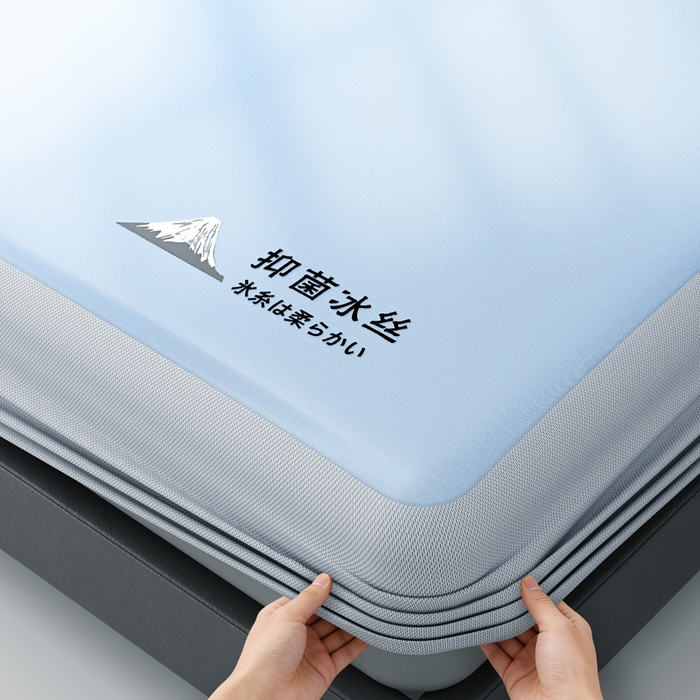 91家纺网 家纺一手货源 找家纺 席佬大 2026新款负离子抑菌冰丝软席子凉席-床笠款 蓝色