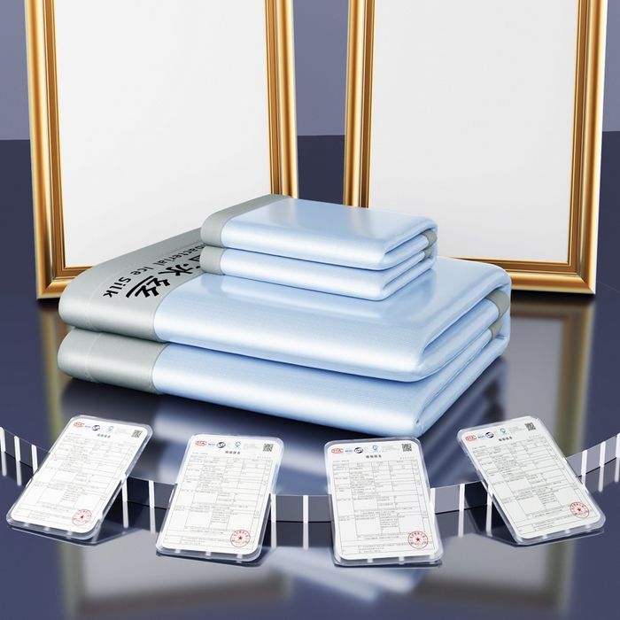 91家纺网 家纺一手货源 找家纺 席佬大 2026新款负离子抑菌冰丝软席子凉席-床笠款 蓝色