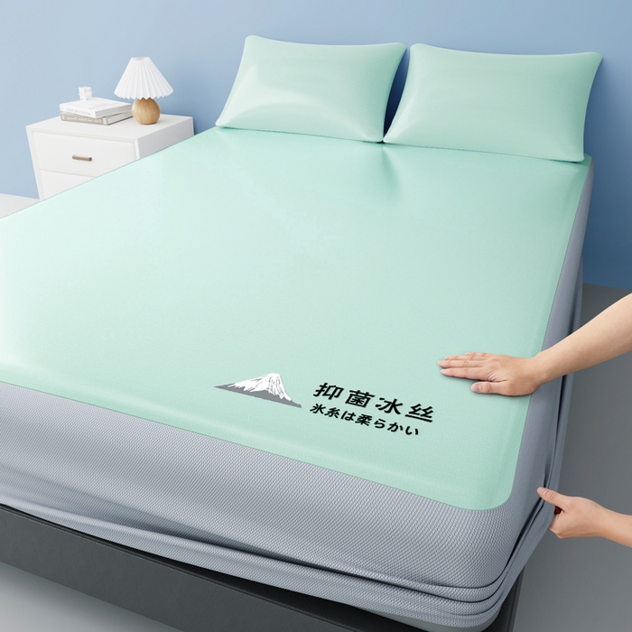 席佬大 2026新款负离子抑菌冰丝软席子凉席-床笠款 绿色