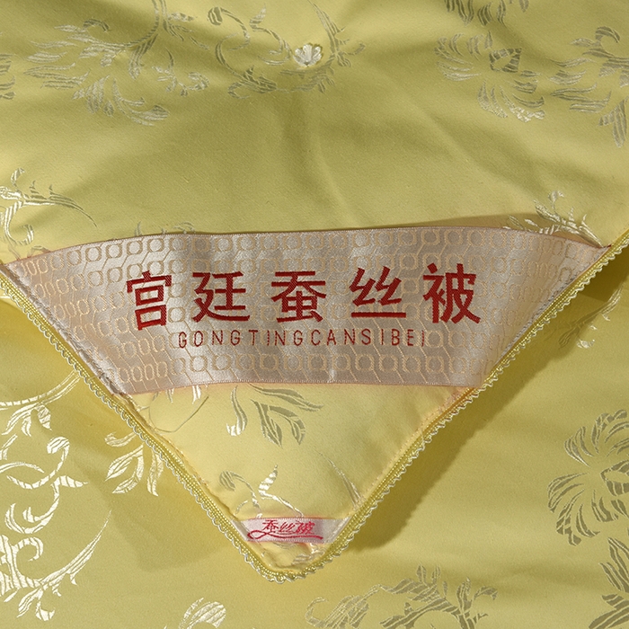 91家纺网 家纺一手货源 找家纺 禹祥家纺 2025新款全棉金提花手工蚕丝被夏被春秋被宿舍冬被子母被拉链款被芯夏季空调被 黄色