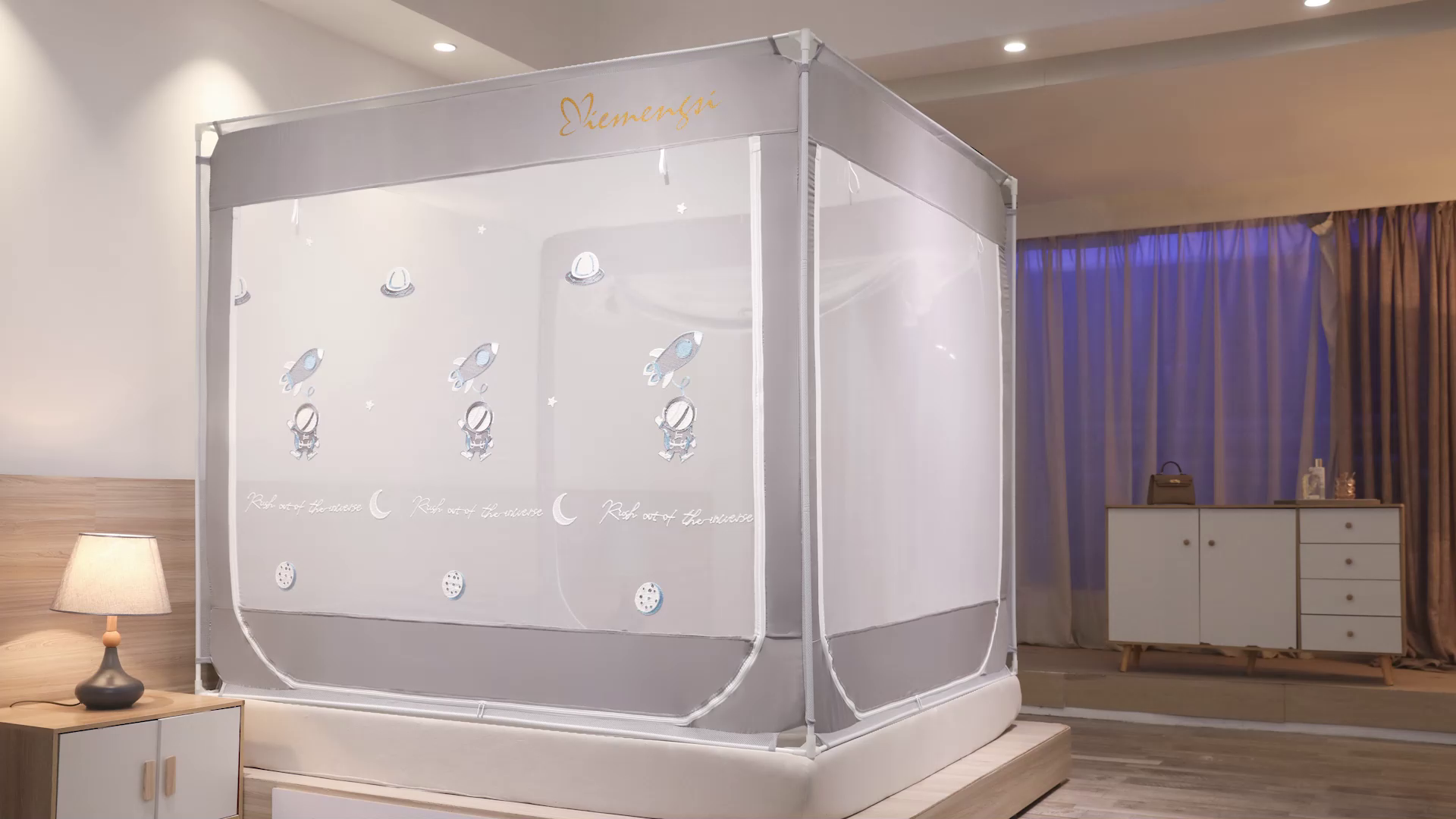 91家纺网 家纺一手货源 找家纺 飞轮海蚊帐 2026春夏新款卡通毛巾绣坐床蚊帐-Z79刺绣款 宇航员