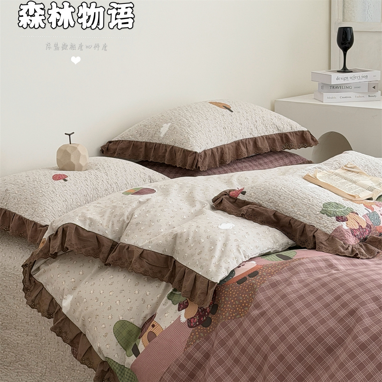 91家纺网 家纺一手货源 找家纺 佰织鑫家居 2026新款全棉法式砂洗棉花床盖款被套四件套 森林物语
