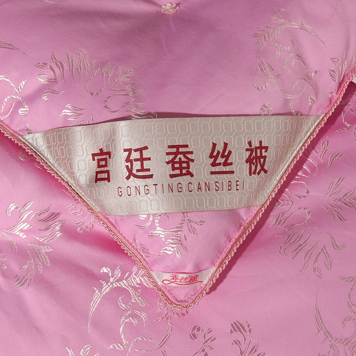 91家纺网 家纺一手货源 找家纺 （总）禹祥家纺 2025新款全棉金提花手工蚕丝被夏被春秋被宿舍冬被子母被拉链款被芯夏季空调被