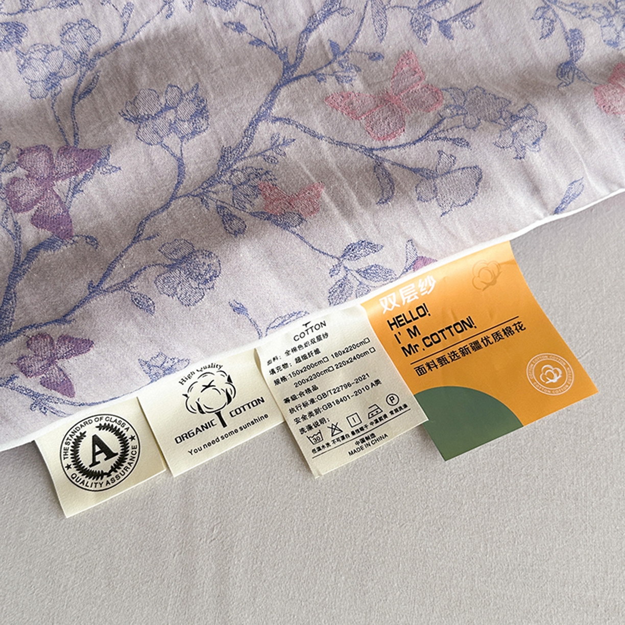 91家纺网 家纺一手货源 找家纺 睡棉坊 2026新款全棉色织提花双层纱夏被夏凉被空调被 蝶结缘