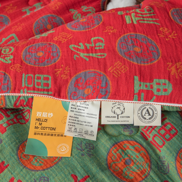 91家纺网 家纺一手货源 找家纺 睡棉坊 2026新款全棉色织提花双层纱夏被夏凉被空调被 百福