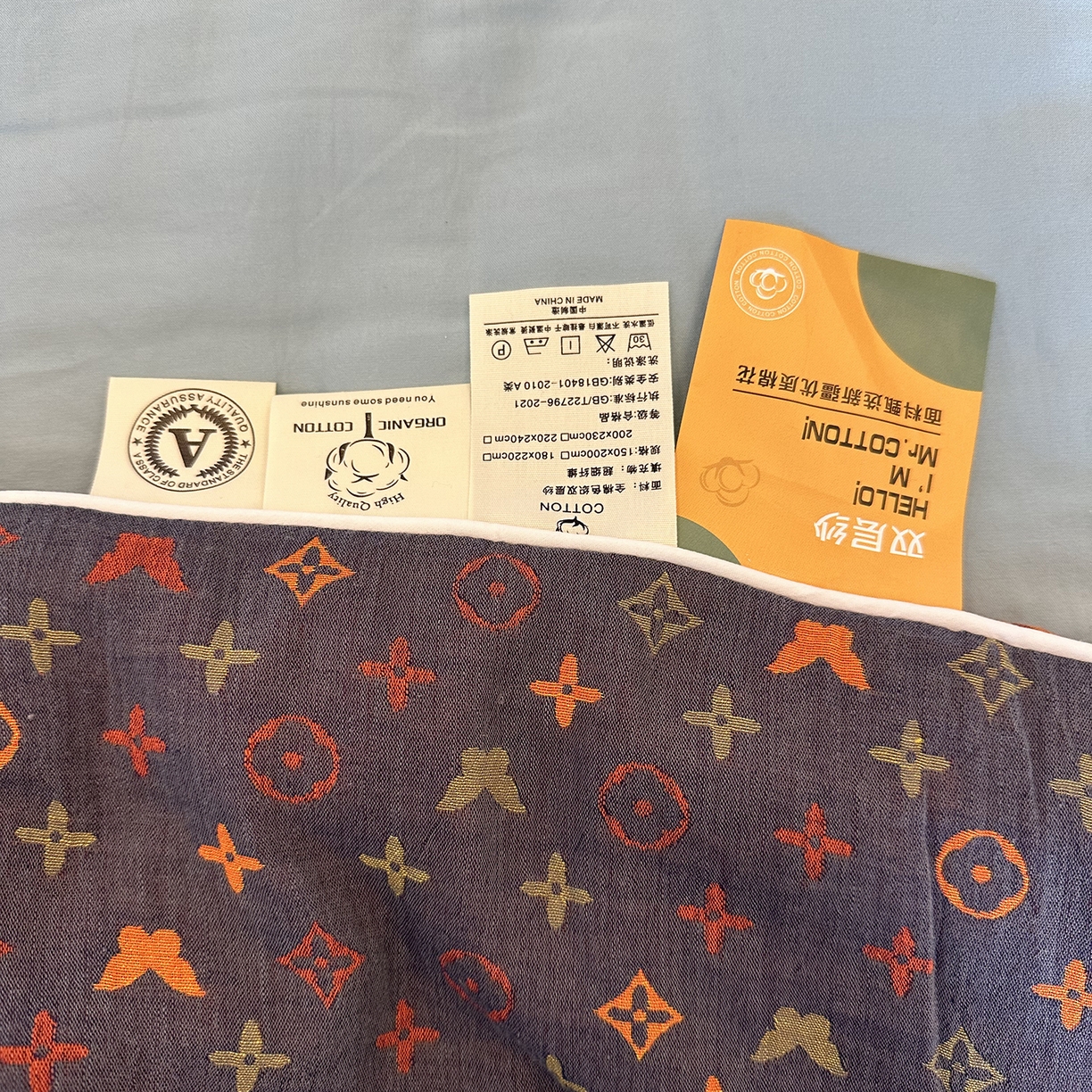 91家纺网 家纺一手货源 找家纺 睡棉坊 2026新款全棉色织提花双层纱夏被夏凉被空调被 絮语朦胧