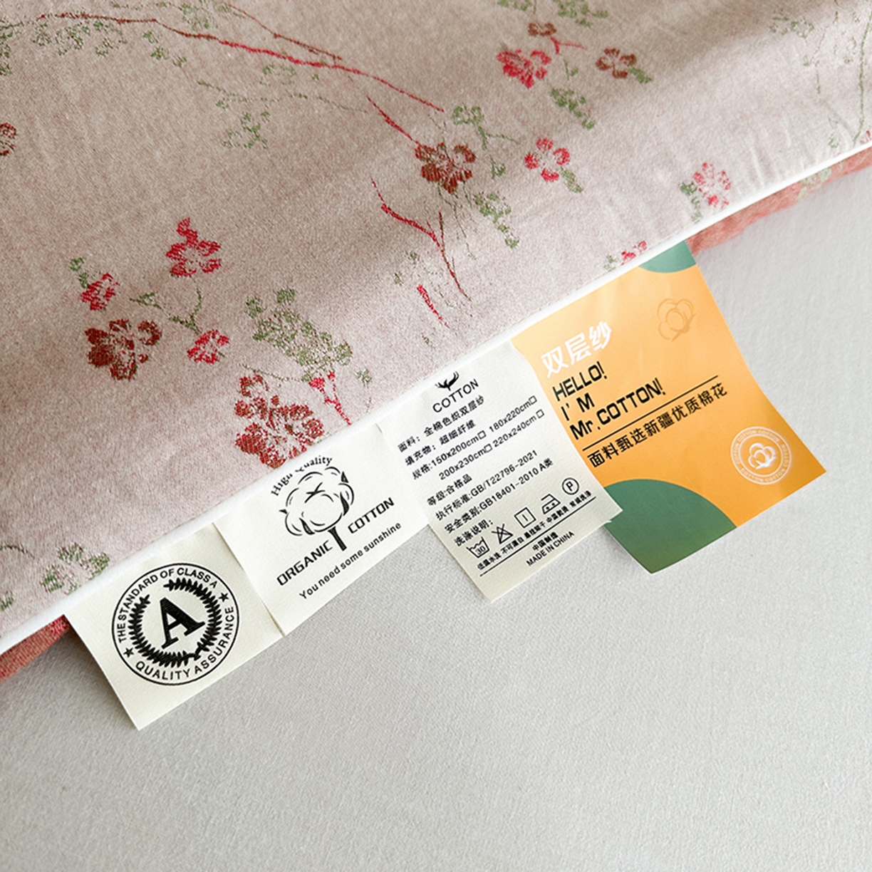 91家纺网 家纺一手货源 找家纺 睡棉坊 2026新款全棉色织提花双层纱夏被夏凉被空调被 雪梅