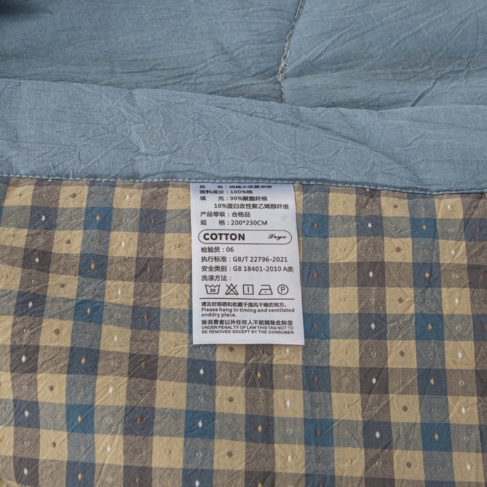 91家纺网 家纺一手货源 找家纺 恋人优选 2026新款格雅提花全棉夏被空调被 格雅-蓝