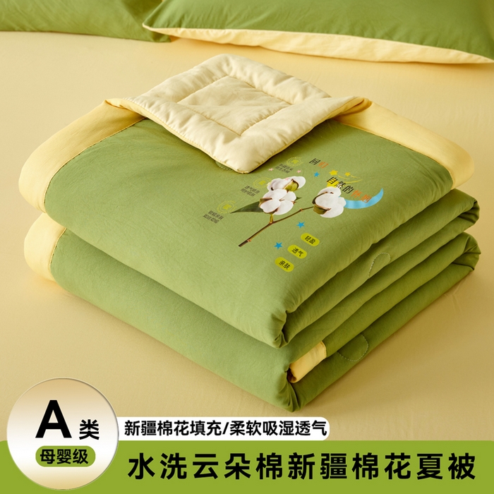 91家纺网 家纺一手货源 找家纺 （总）卡斯诺家纺馆 2026新款水洗棉棉花夏被四件套