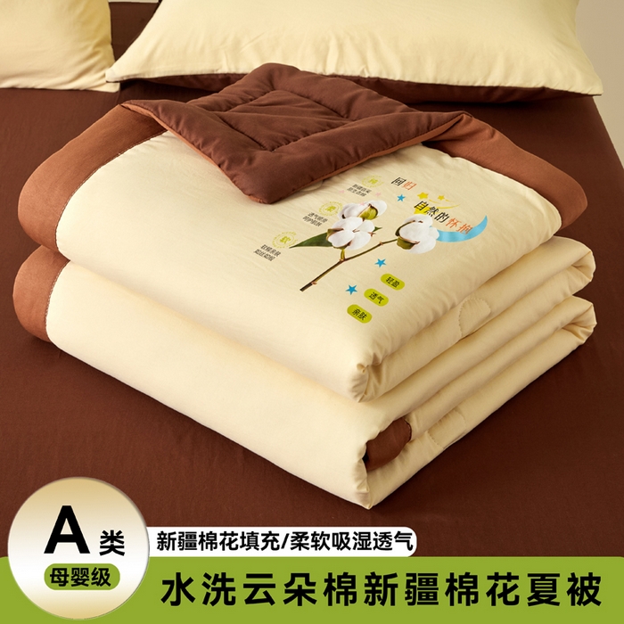 91家纺网 家纺一手货源 找家纺 卡斯诺家纺馆 2026新款水洗棉棉花夏被四件套 奶黄深咖