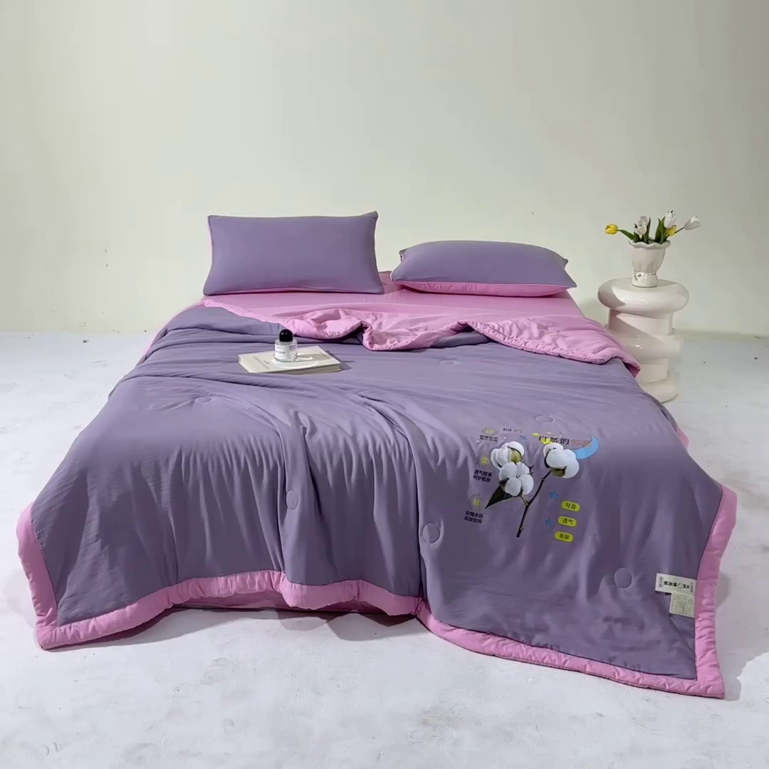 91家纺网 家纺一手货源 找家纺 卡斯诺家纺馆 2026新款水洗棉棉花夏被四件套 魅紫浅粉