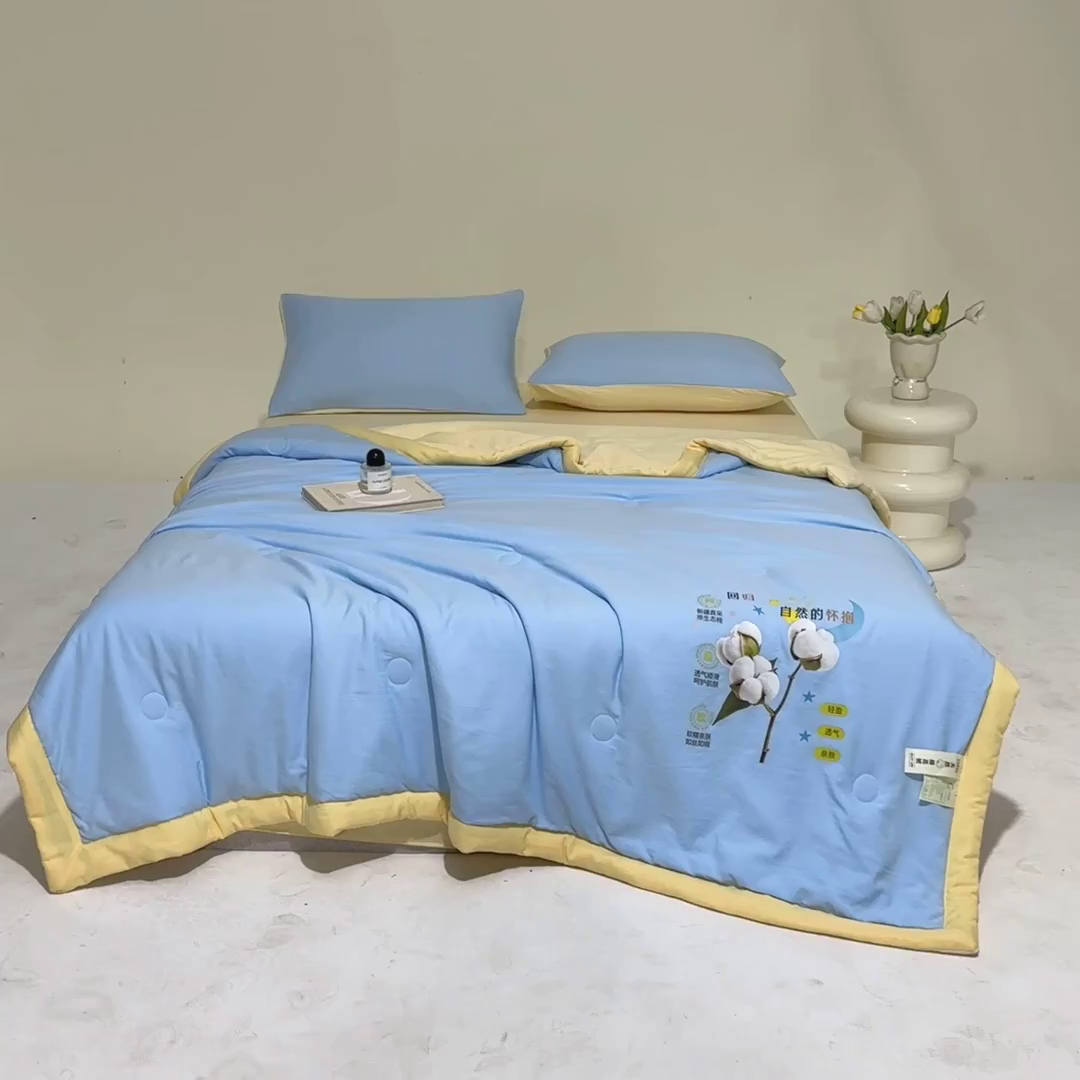 91家纺网 家纺一手货源 找家纺 卡斯诺家纺馆 2026新款水洗棉棉花夏被四件套 天蓝奶黄