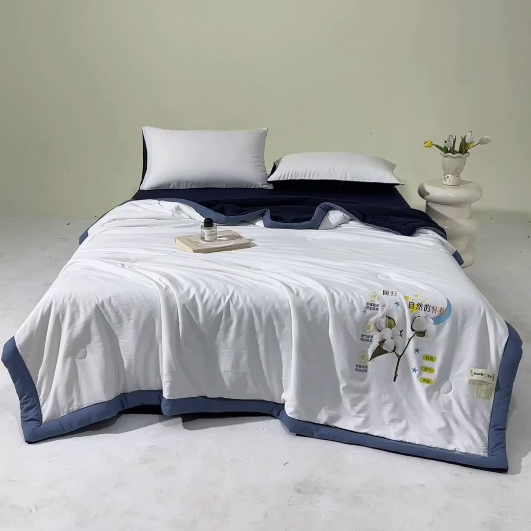 91家纺网 家纺一手货源 找家纺 卡斯诺家纺馆 2026新款水洗棉棉花夏被四件套 米白藏青