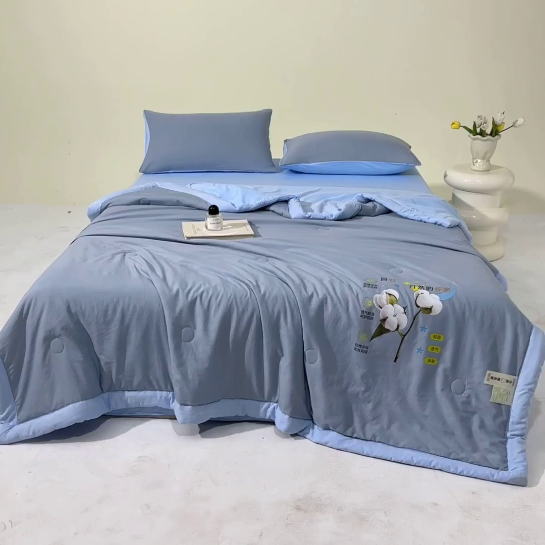 91家纺网 家纺一手货源 找家纺 卡斯诺家纺馆 2026新款水洗棉棉花夏被四件套 雾蓝天蓝