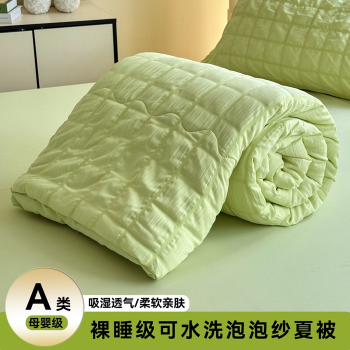 91家纺网 家纺一手货源 找家纺 卡斯诺家纺馆 2026新款亲肤泡泡纱夏被四件套 苹果绿