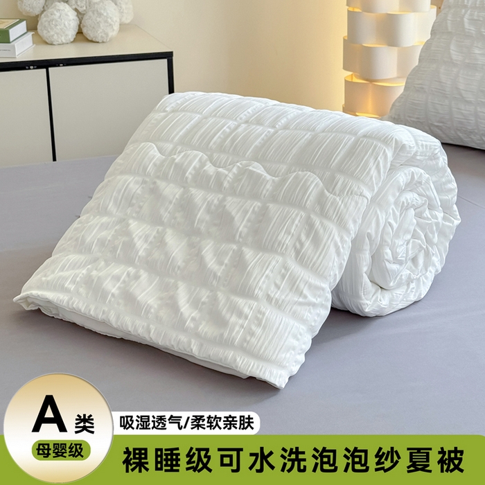 91家纺网 家纺一手货源 找家纺 卡斯诺家纺馆 2026新款亲肤泡泡纱夏被四件套 茉莉白+灰