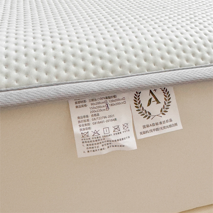 91家纺网 家纺一手货源 找家纺 雯豆家纺 2026春夏新款凉感丝豆豆床笠三件套加厚三明治床垫保护套 凉感丝豆豆床笠-薄雾灰