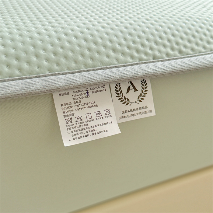 91家纺网 家纺一手货源 找家纺 雯豆家纺 2026春夏新款凉感丝豆豆床笠三件套加厚三明治床垫保护套 凉感丝豆豆床笠-海港蓝