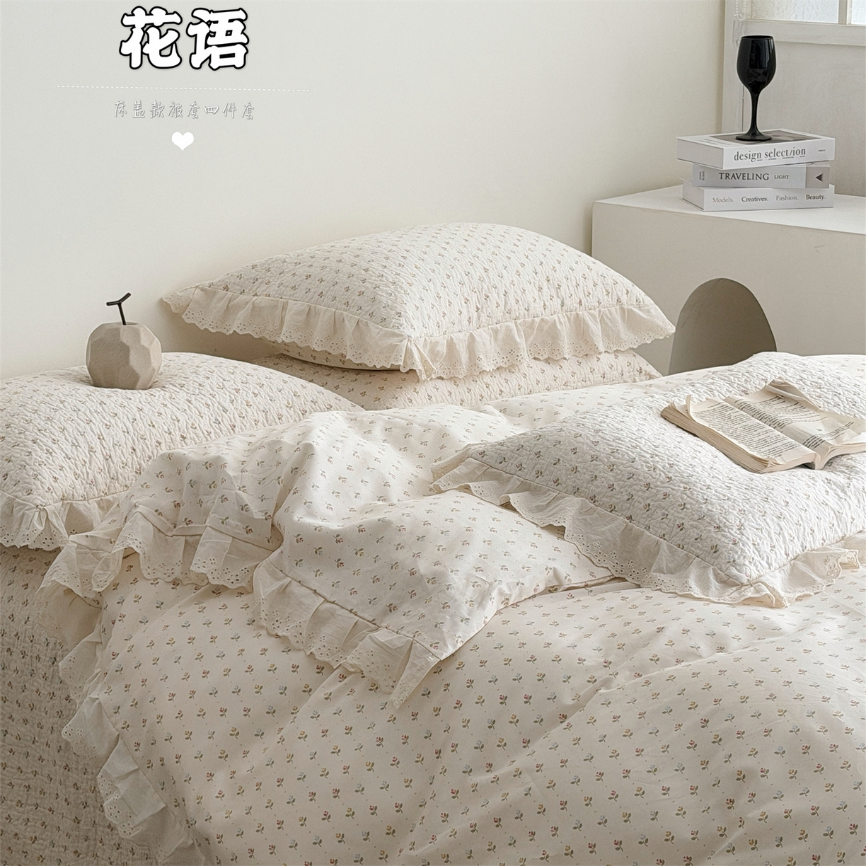 佰织鑫家居 2026新款全棉法式砂洗棉花床盖款被套四件套  花语