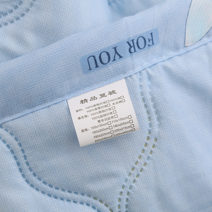 91家纺网 家纺一手货源 找家纺 坦客毯业 2026春夏新款超声波夏被亲肤绒夏凉被芦荟棉夏季被子批发供货赠品礼品被便宜夏被 暗香