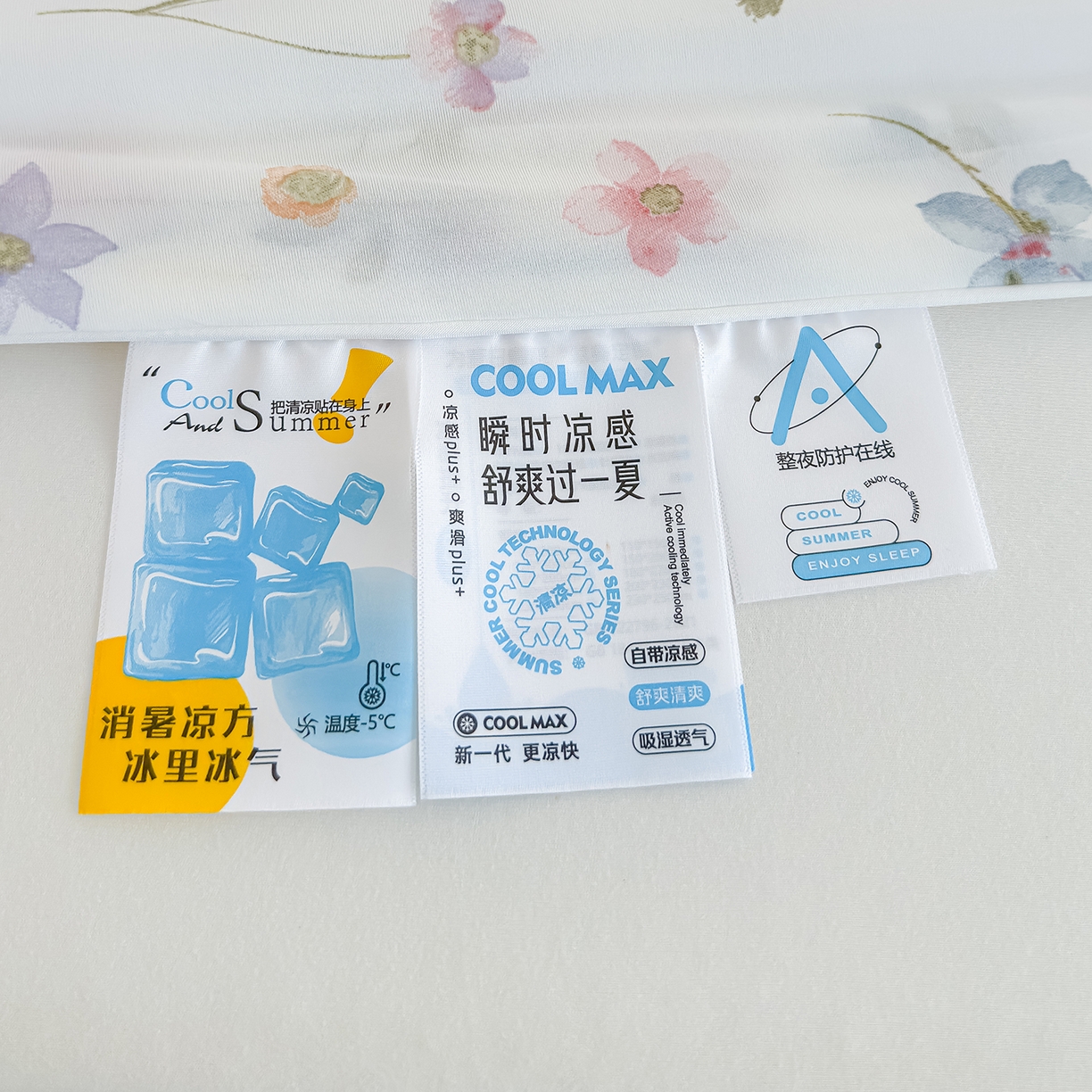 91家纺网 家纺一手货源 找家纺 芯恋家居 2026年新款小冰川凉感夏被冰皮凉感印花夏被凉感丝夏被（四周踩棉工艺） 梨落繁花