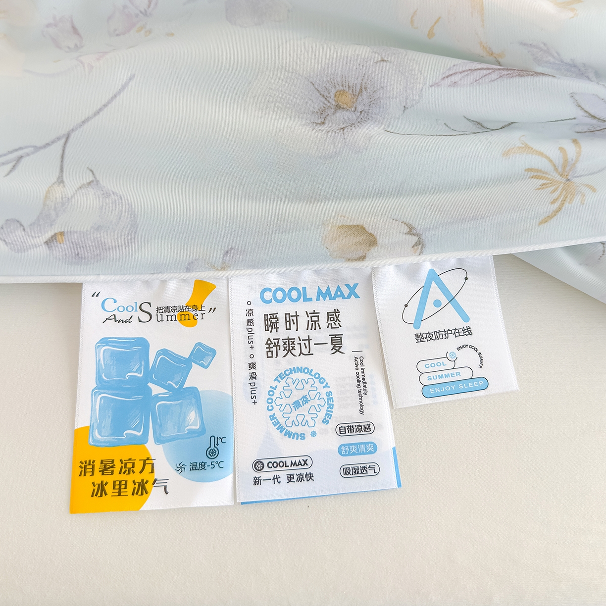 91家纺网 家纺一手货源 找家纺 芯恋家居 2026年新款小冰川凉感夏被冰皮凉感印花夏被凉感丝夏被（四周踩棉工艺） 雾里寻花