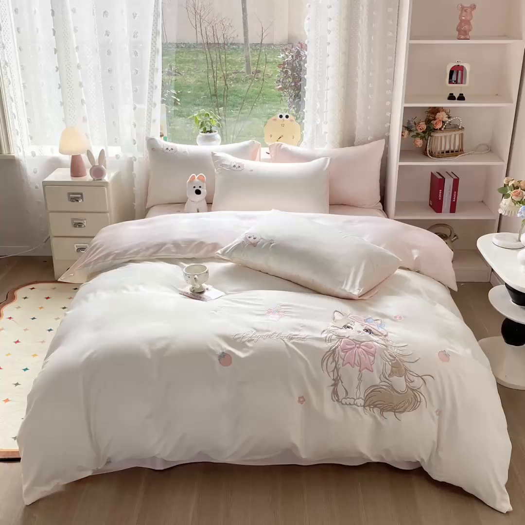 91家纺网 家纺一手货源 找家纺 （总）绒棉世家 2026新款水洗真丝天丝专版贴布绣四件套