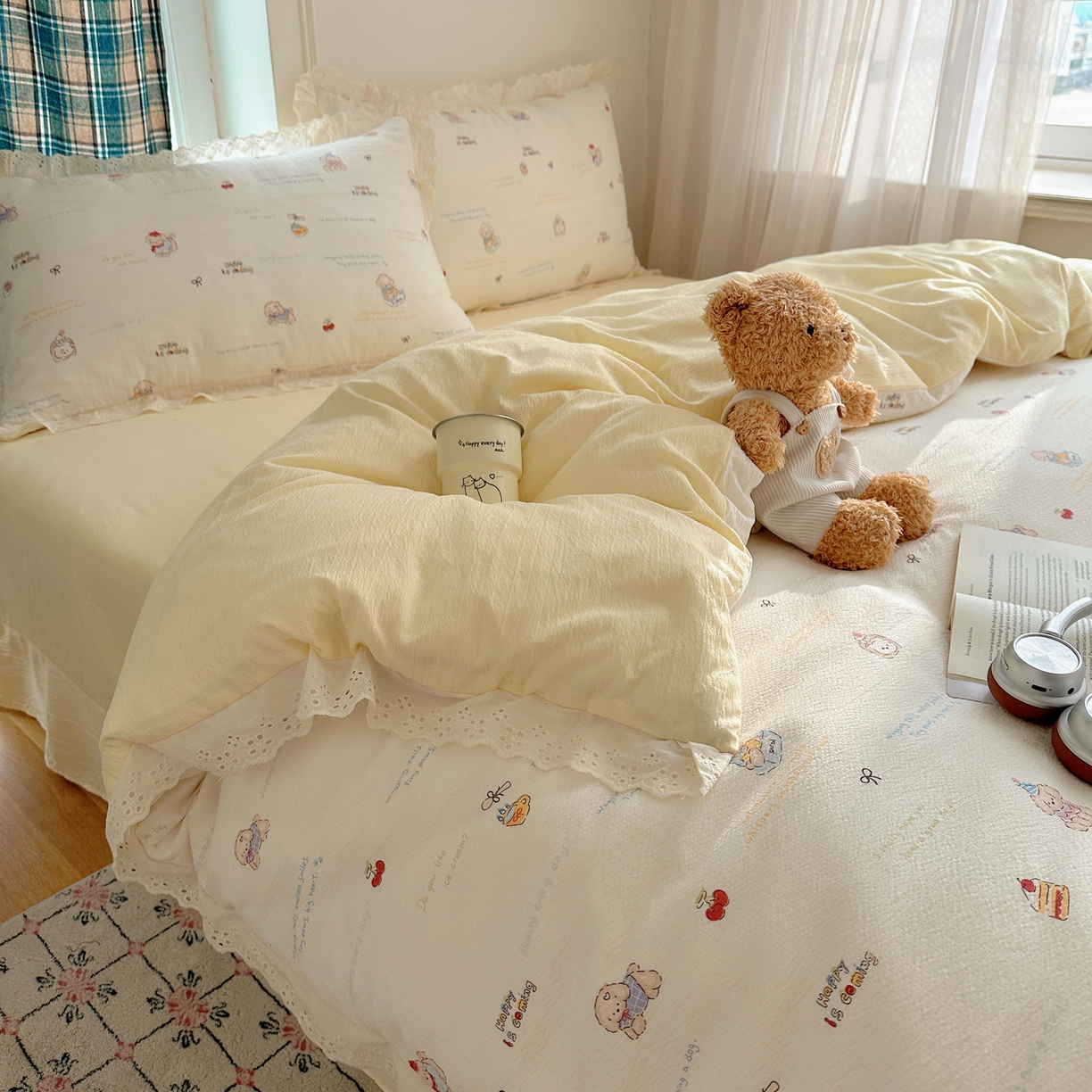 91家纺网 家纺一手货源 找家纺 仟网汇 2026新款彩色花边皱皱纱四件套 阿吉豆