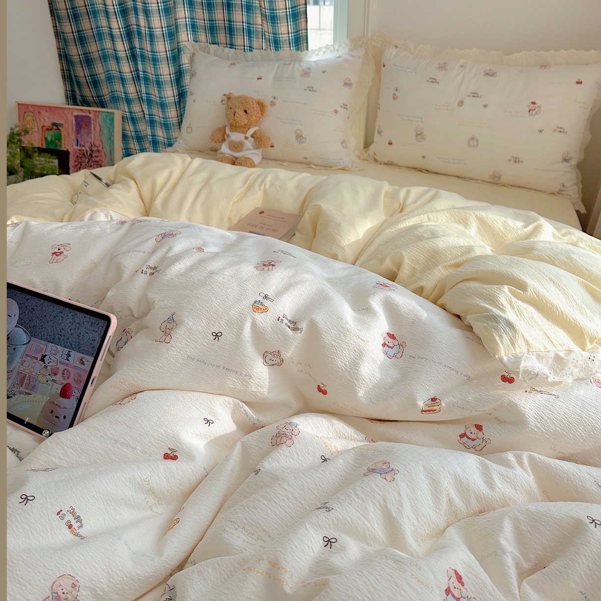 91家纺网 家纺一手货源 找家纺 仟网汇 2026新款彩色花边皱皱纱四件套 阿吉豆