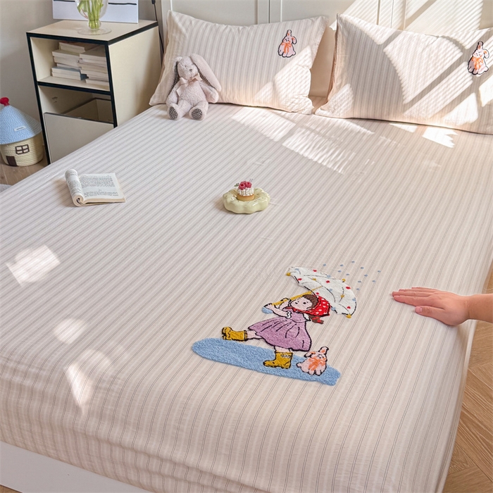 暖生活 2026新款全棉纯棉色织水洗棉毛巾绣床笠三件套 下雨天