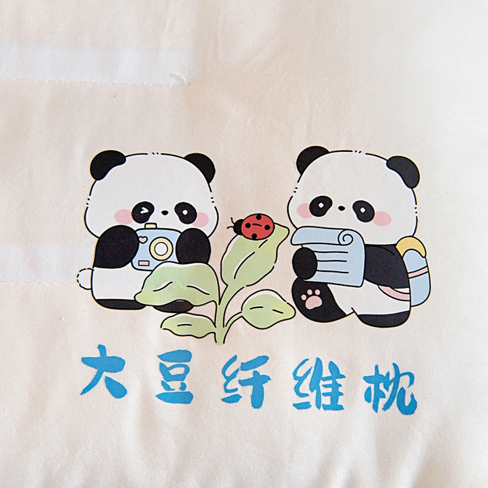 91家纺网 家纺一手货源 找家纺 吉咪兔家纺 2026新款儿童A类全棉大豆纤维枕芯单人学生宿舍枕头幼儿园卡通软枕护颈椎 大熊猫