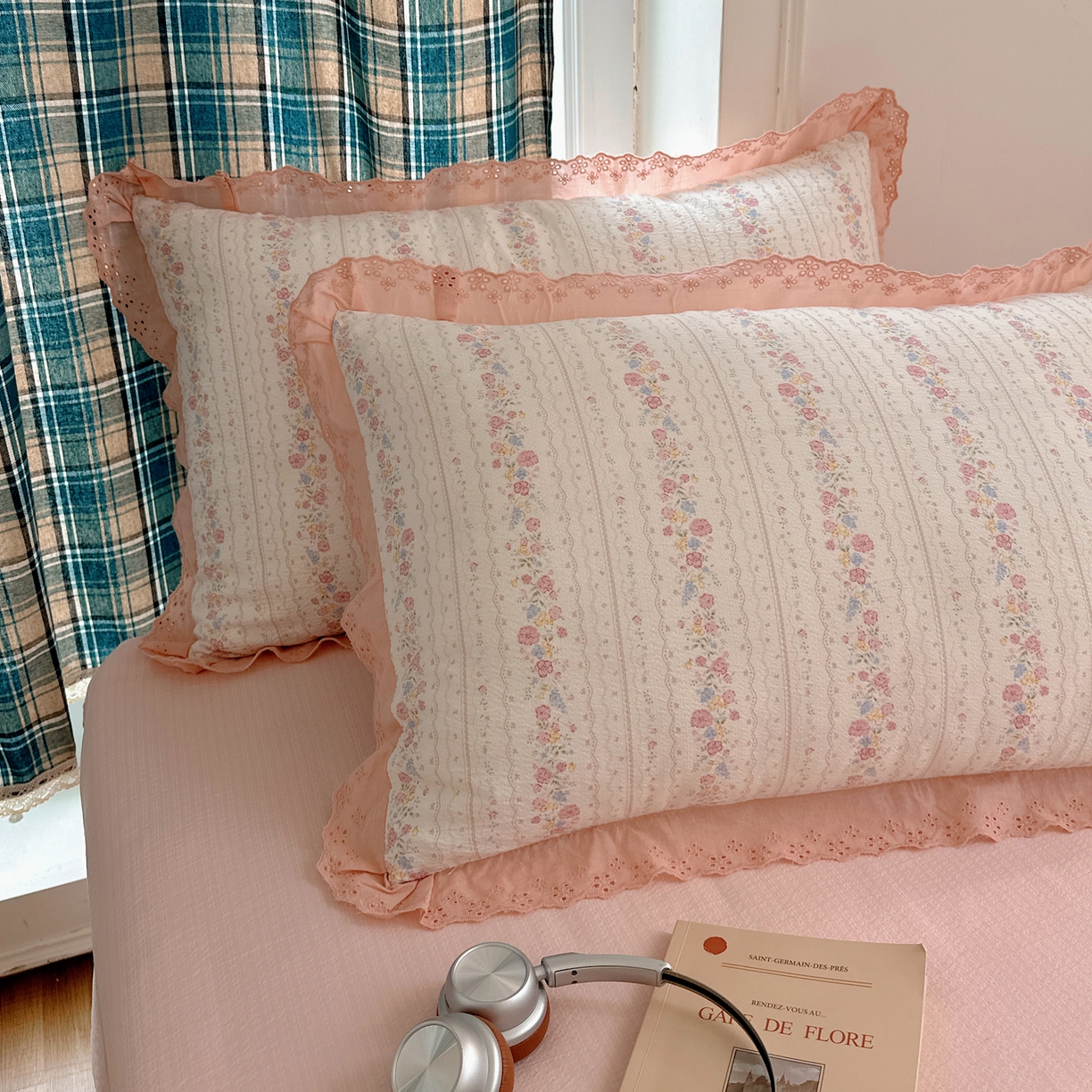 91家纺网 家纺一手货源 找家纺 仟网汇 2026新款彩色花边皱皱纱四件套 扶摇