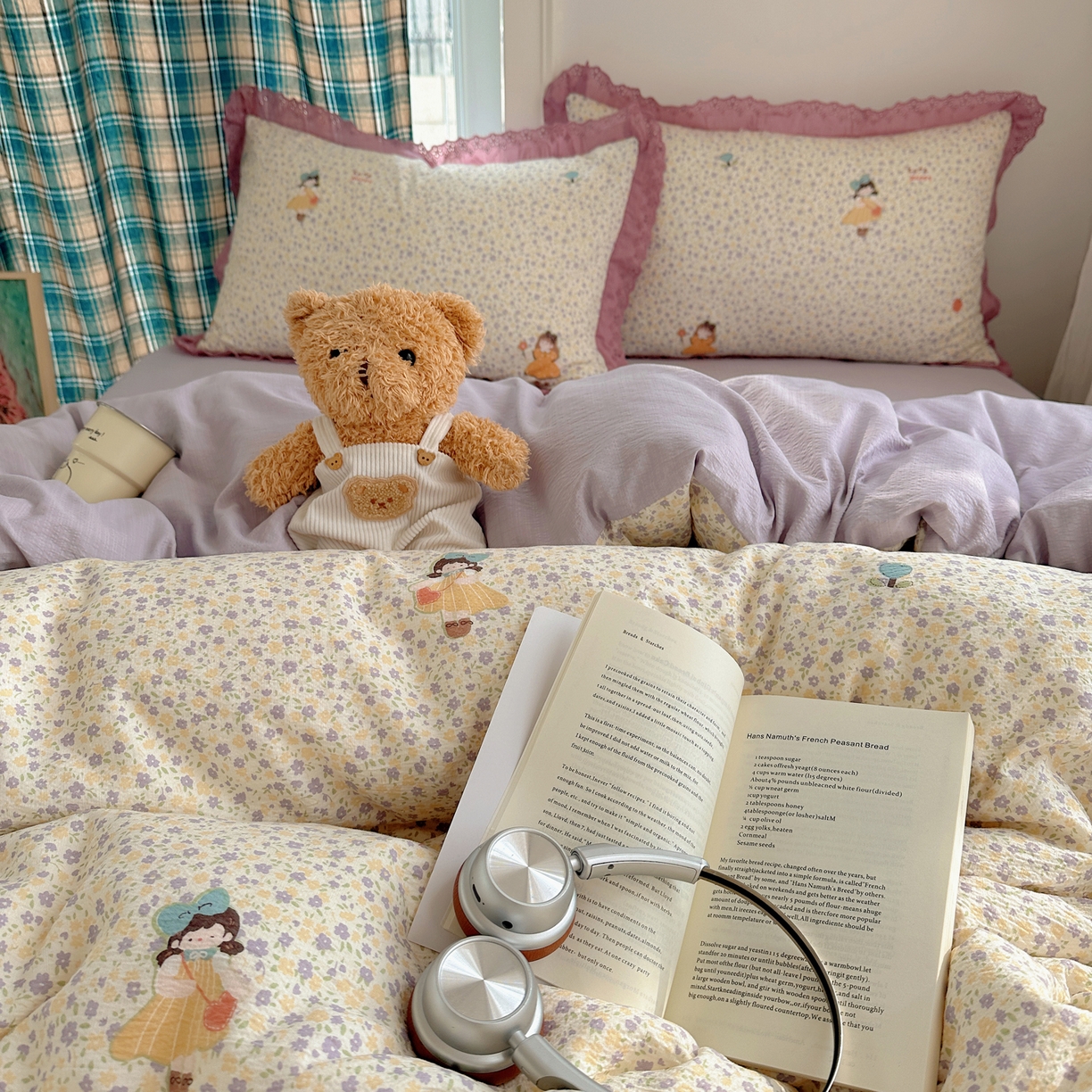 91家纺网 家纺一手货源 找家纺 仟网汇 2026新款彩色花边皱皱纱四件套 花间女孩