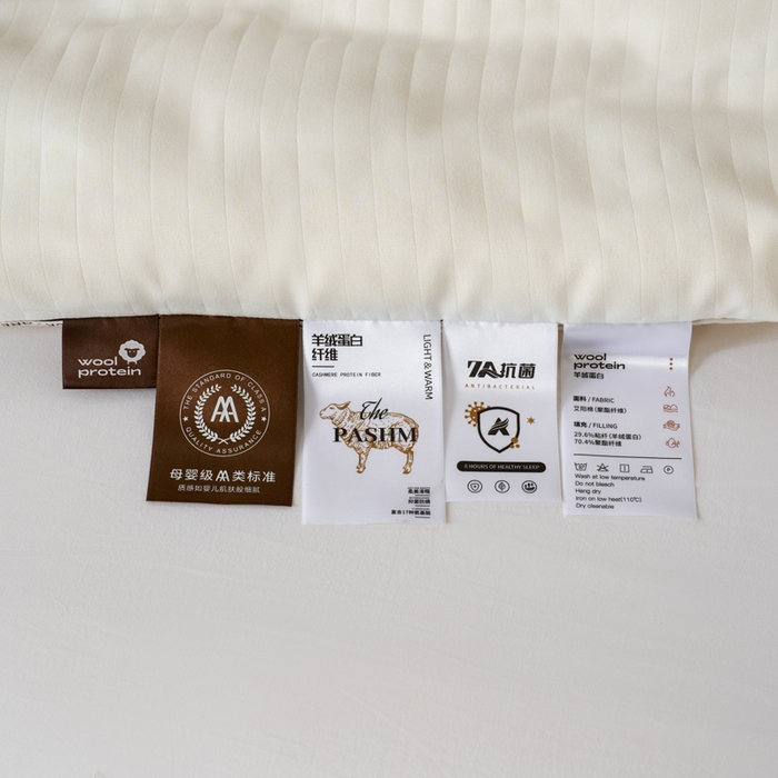 91家纺网 家纺一手货源 找家纺 丽卡家纺 2026春夏新款丽锦棉毕加索羊绒纤维春秋被 被子被芯 毕加索羊绒被-风格一