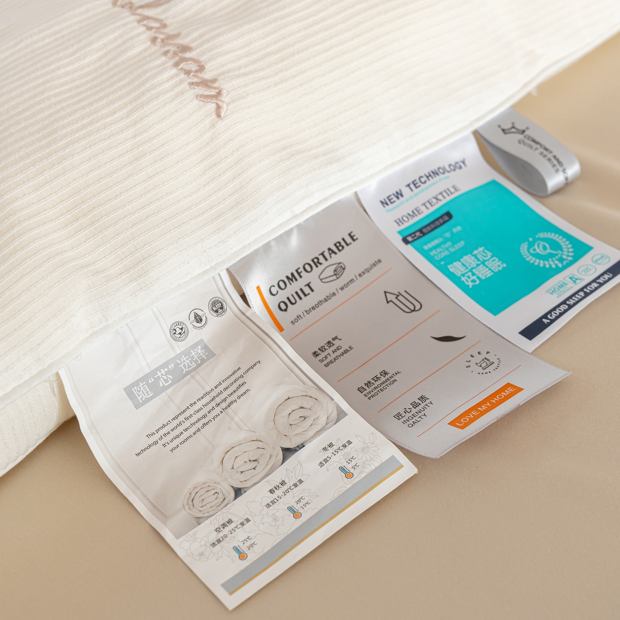 91家纺网 家纺一手货源 找家纺 （总）丽卡家纺 2026春夏新款精梳提花好眠苏绣羊绒纤维春秋被 被子被芯