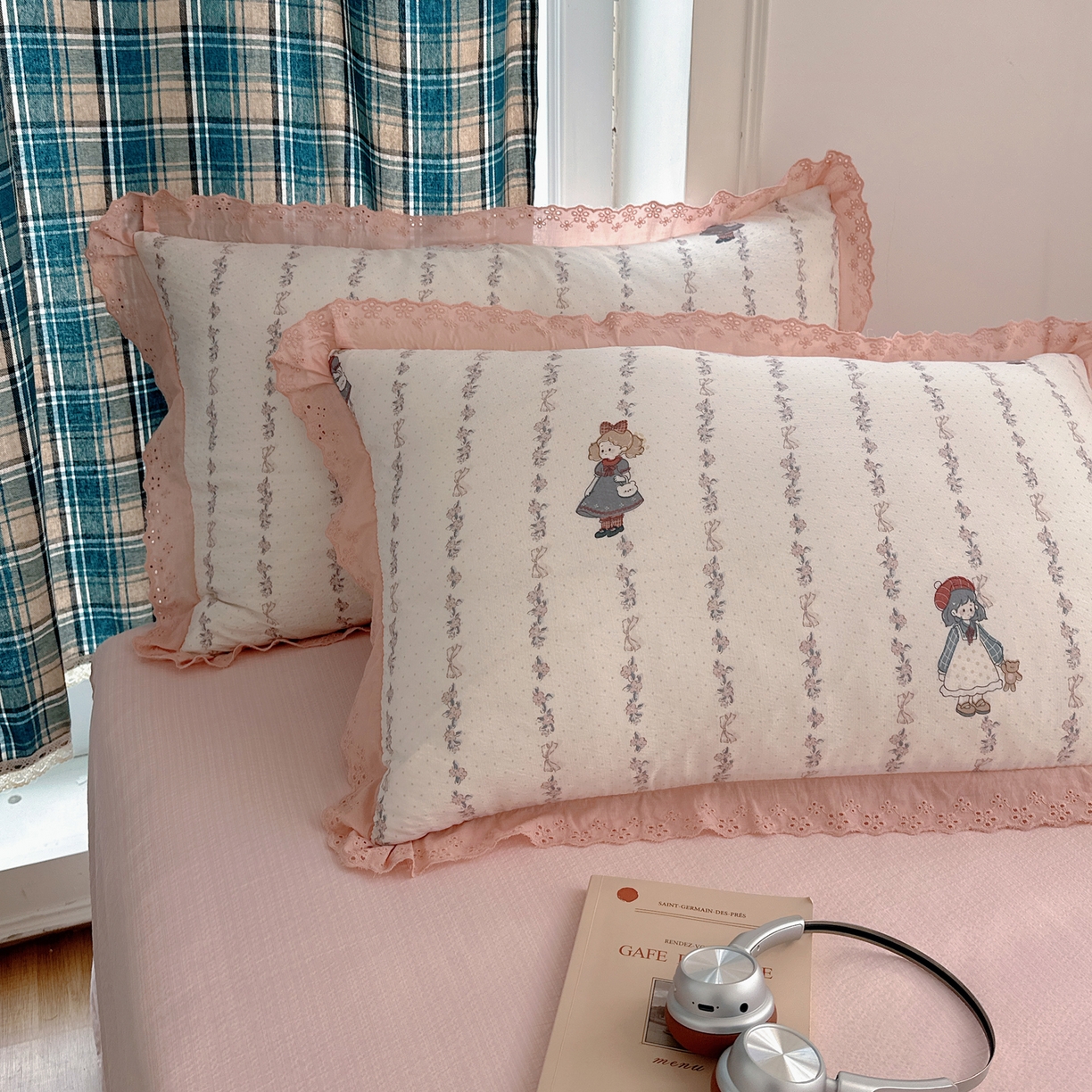 91家纺网 家纺一手货源 找家纺 仟网汇 2026新款彩色花边皱皱纱四件套 午后花园