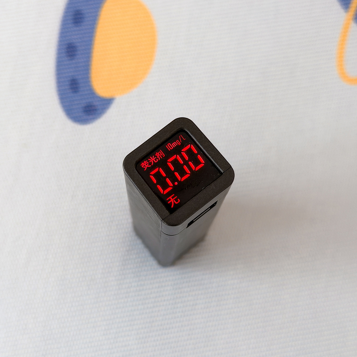 91家纺网 家纺一手货源 找家纺 嗨生活 2026新款冰丝枕套儿童枕套幼儿园单枕套枕套单件 快乐男孩