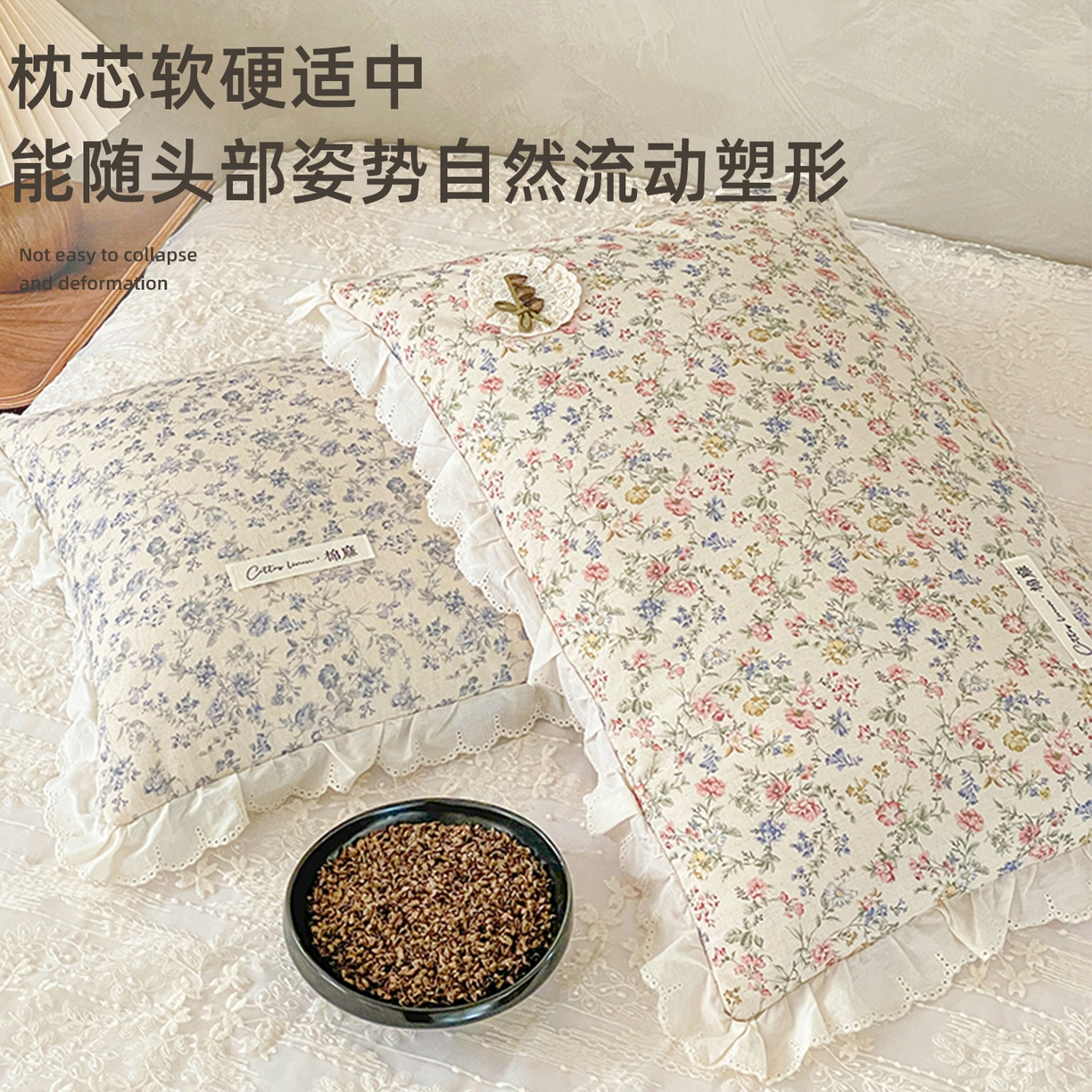 91家纺网 家纺一手货源 找家纺 （总）她喜爱枕芯 2026新款小碎花棉麻荞麦枕