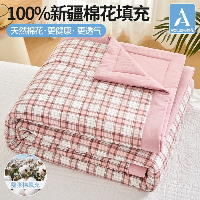 91家纺网 家纺一手货源 找家纺 （总）海洋家纺 2026新款100%新疆棉花印花夏被亲肤仿棉夏凉被纯手包边空调被薄被子 